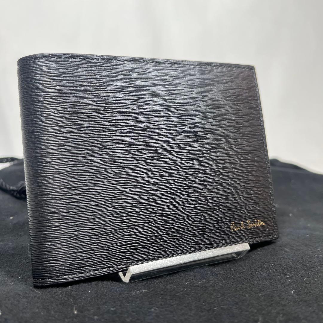 ✨美品✨Paul Smith ポール・スミス マネークリップ 財布　コンパクト