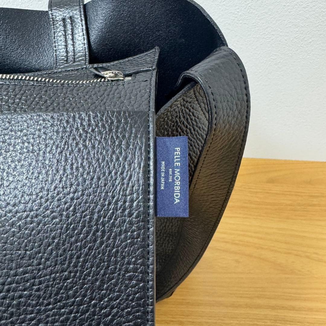 ペッレモルビダ　PMO-MB066 レザー　トートバッグ　黒　ブラック