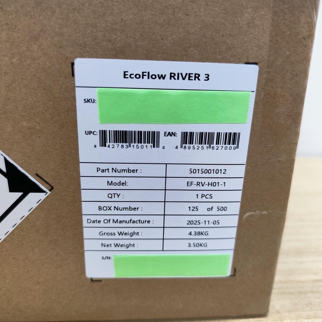 ⭐セール❗【公式認定整備済品】EcoFlow  3 ポータブル電源