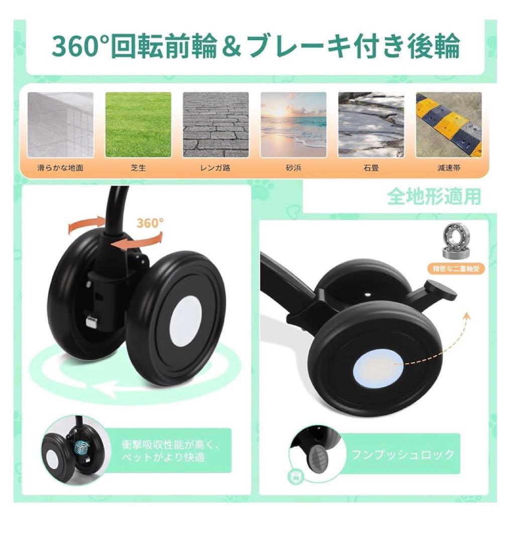 Bolinkerペットカート 2段 分離型 ダブルデッカー大容量折りたたみ式犬用