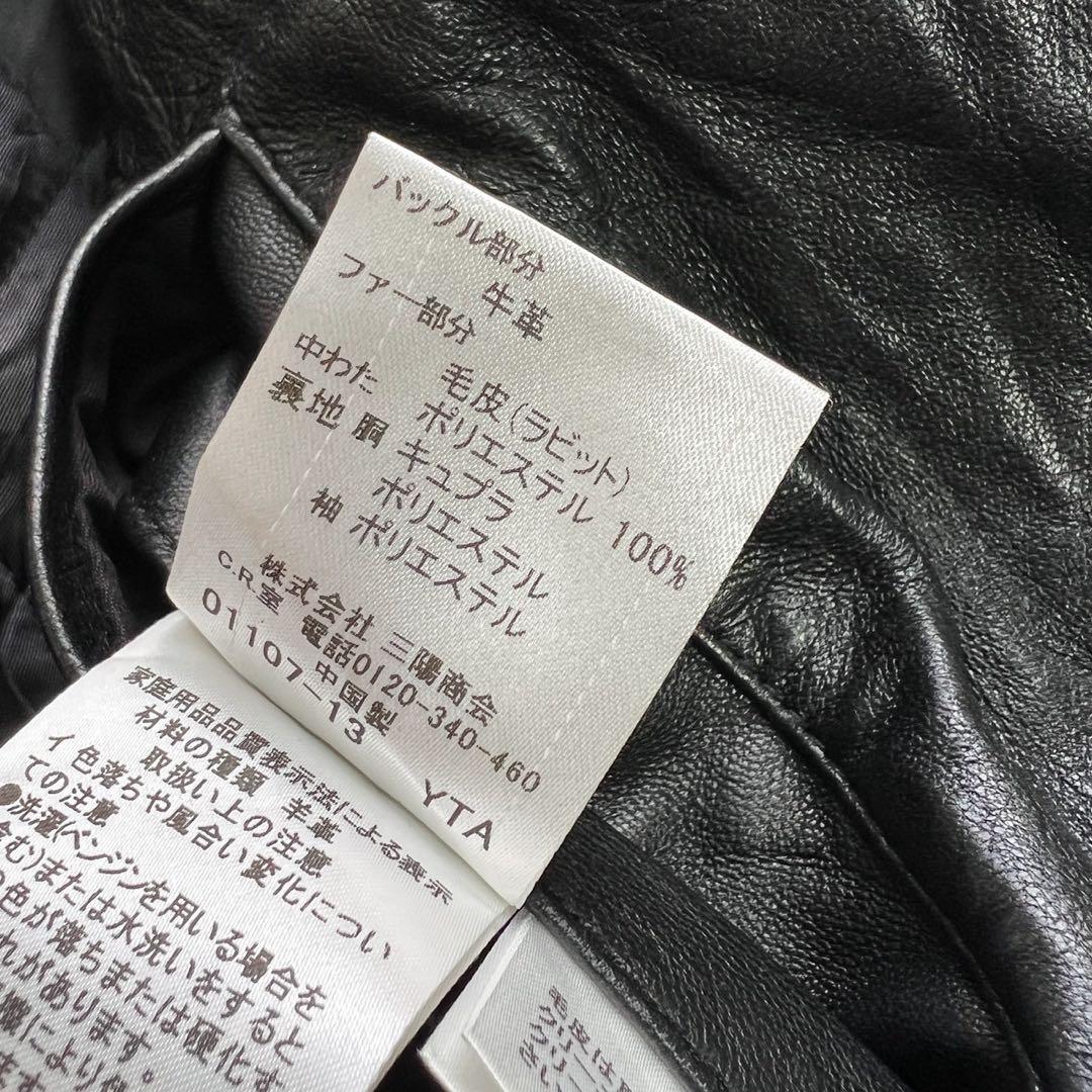 希少LLサイズ　バーバリーブラックレーベル　レザーコート　キルティング　黒