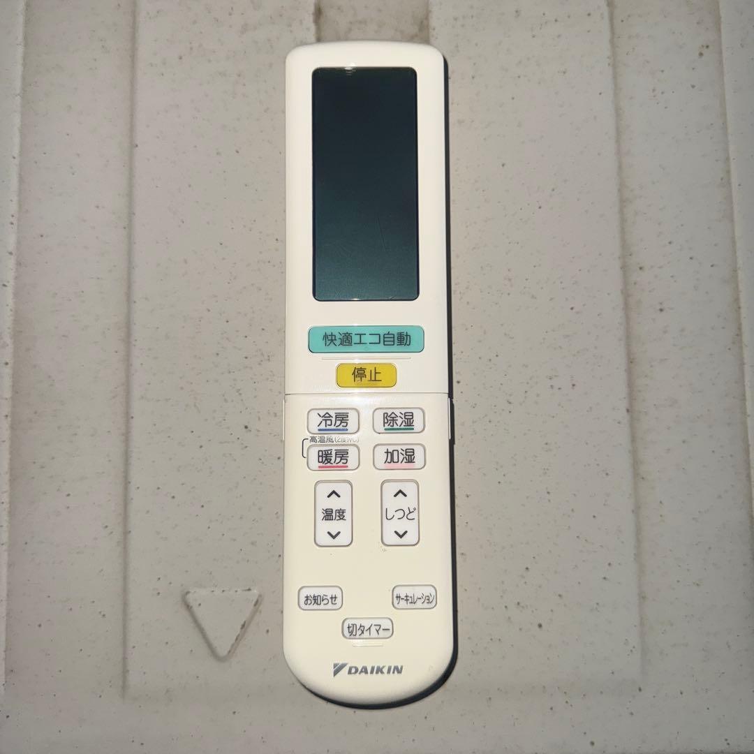 大阪自社配送限定ダイキン ルームエアコン AN28VRS-W 主に10畳