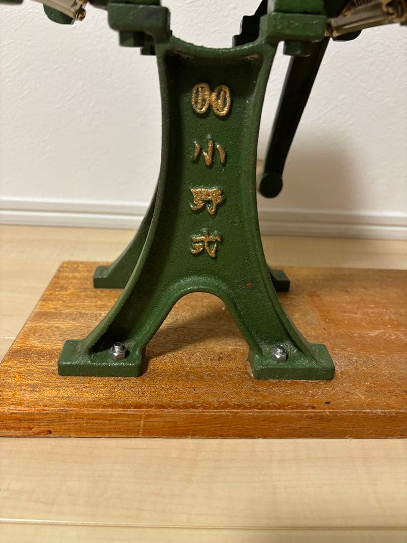 C*N様 小野式製麺機　両刃型　2.2mm 4.2mm 動作確認済