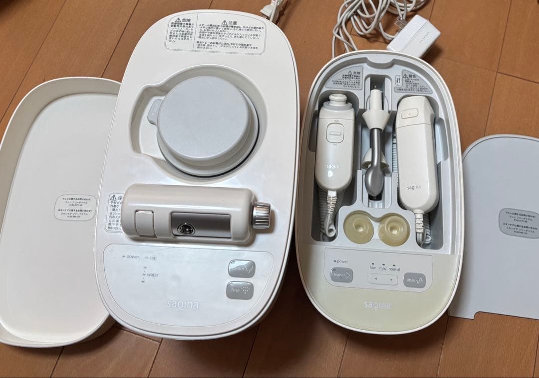 【くりくり】サキナ　美顔器　ピノ