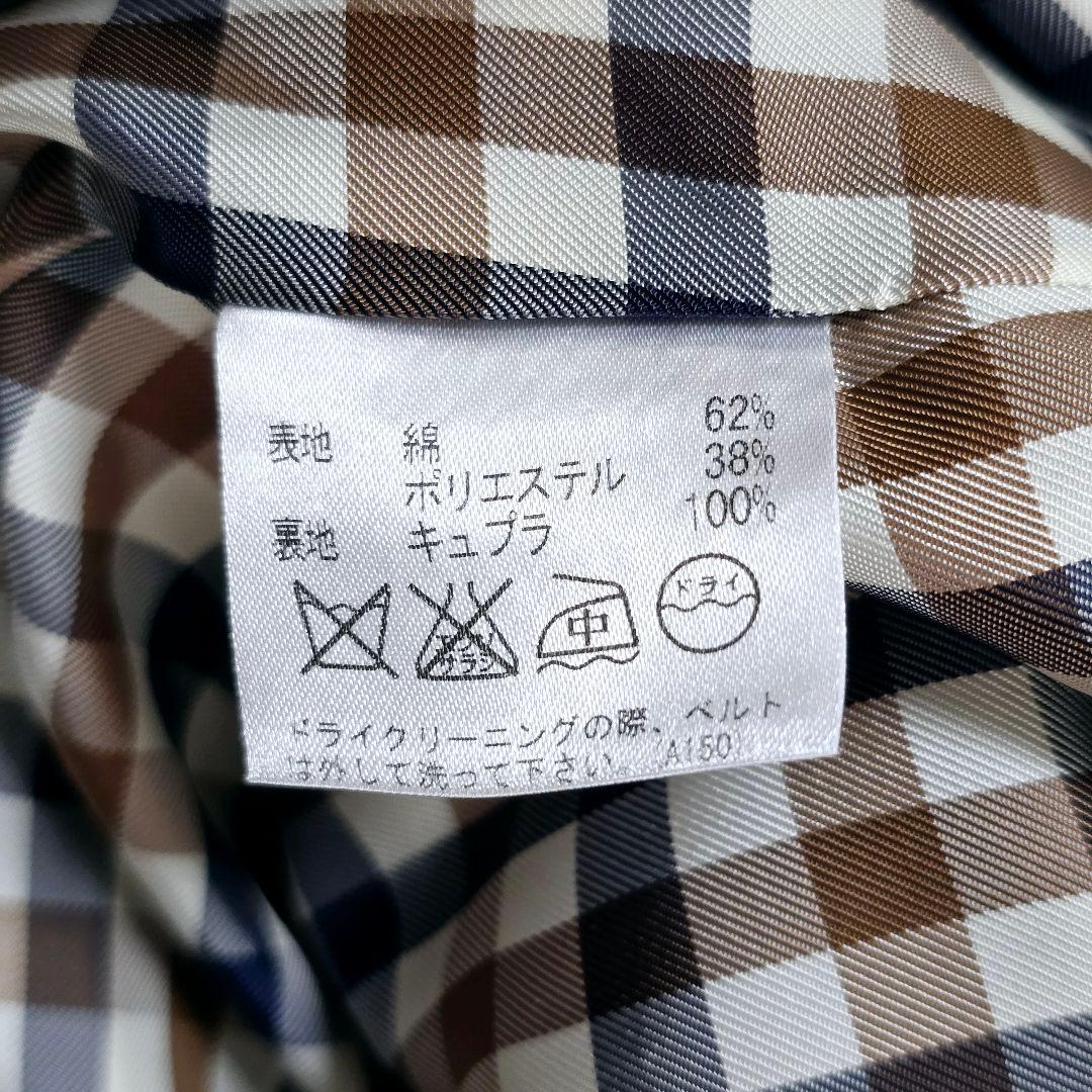 ジロー様 英国王室御用達 アクアスキュータム 　ライナー付き トレンチコート