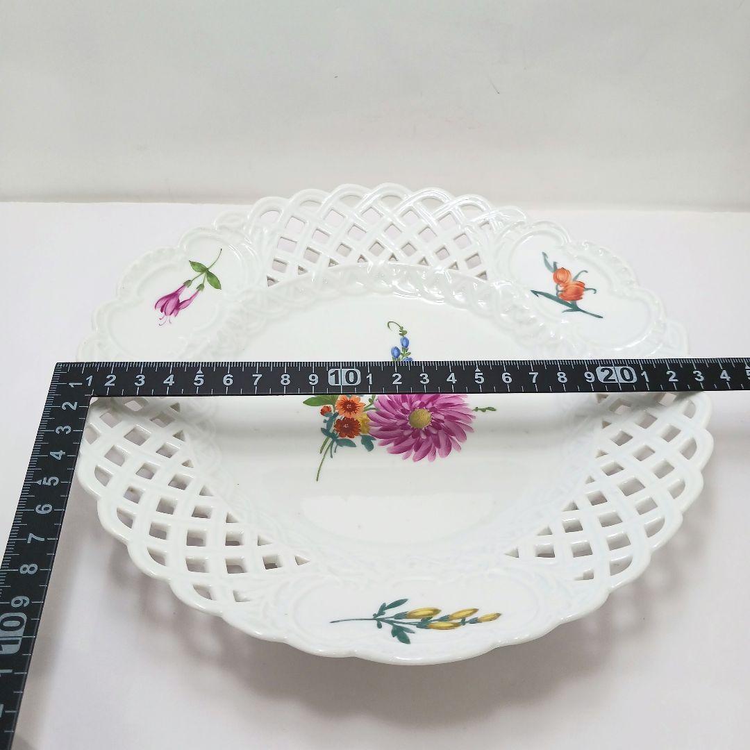 Y2436-1 アンティークマイセン フラワー 透かしプレート 直径23㎝　の