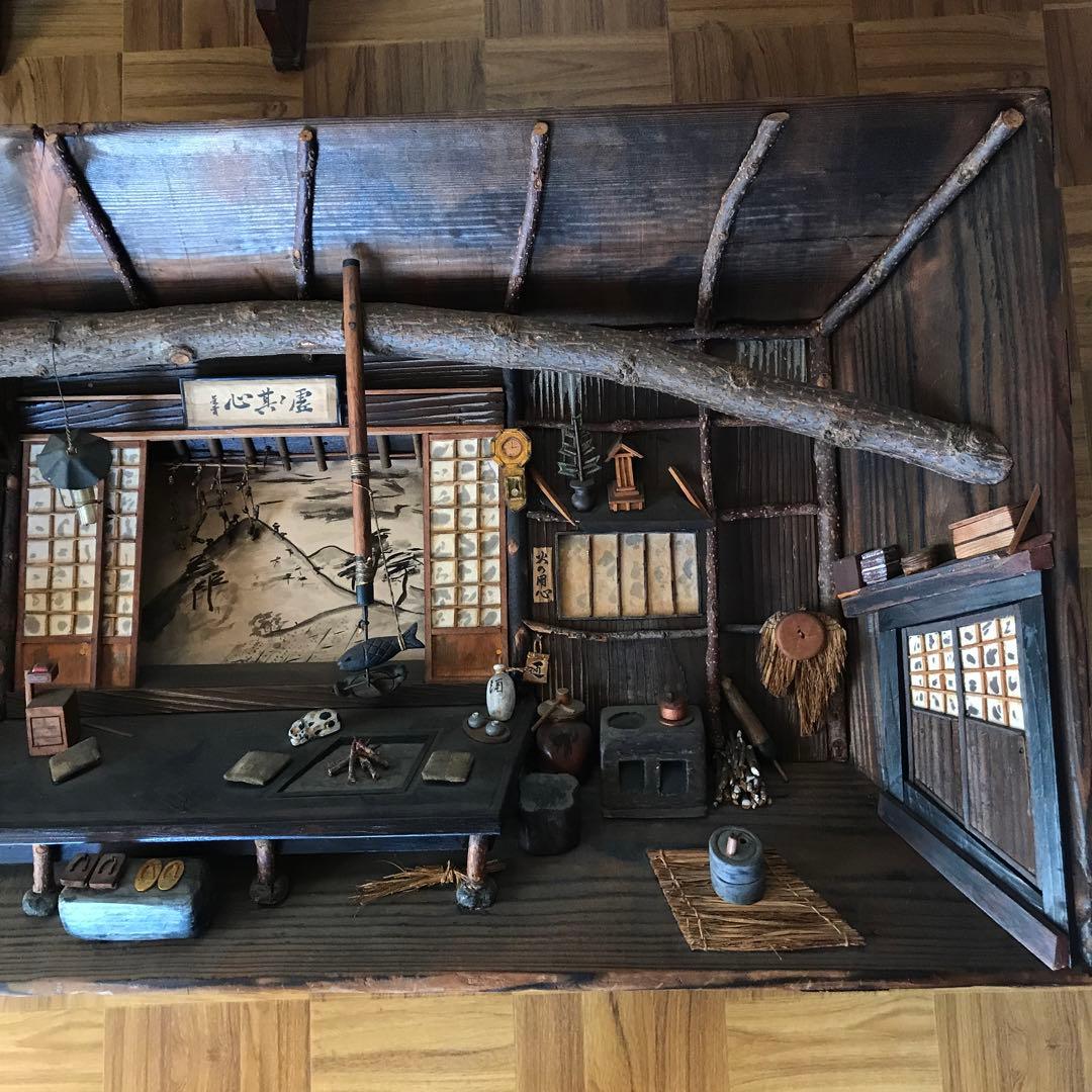 民芸品　田舎の土間