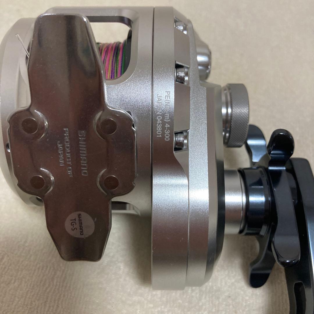 オシアジガー　2000NR XG