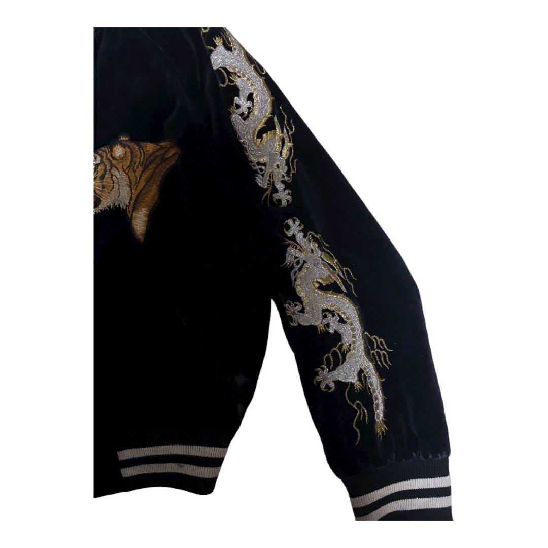 London fb スカジャン　タイガー　虎　ドラゴン　龍　刺繍　横須賀