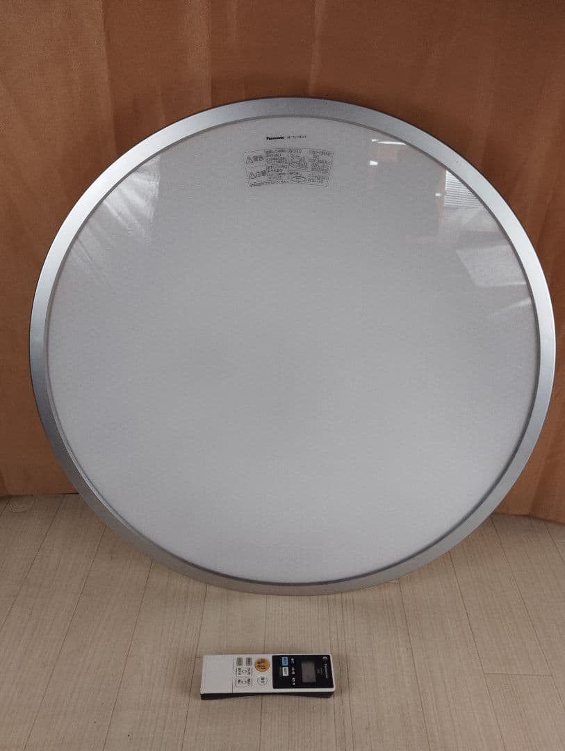 ②Panasonic　LEDシーリングライトHH-JCC0842A