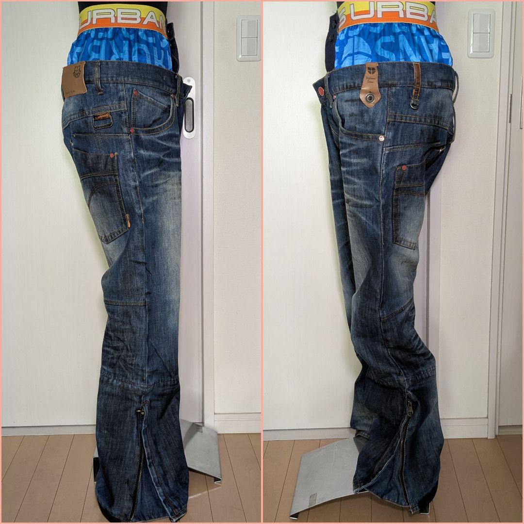 専用　URBANUS JEANS スノーボードパンツ　XL リアルデニム