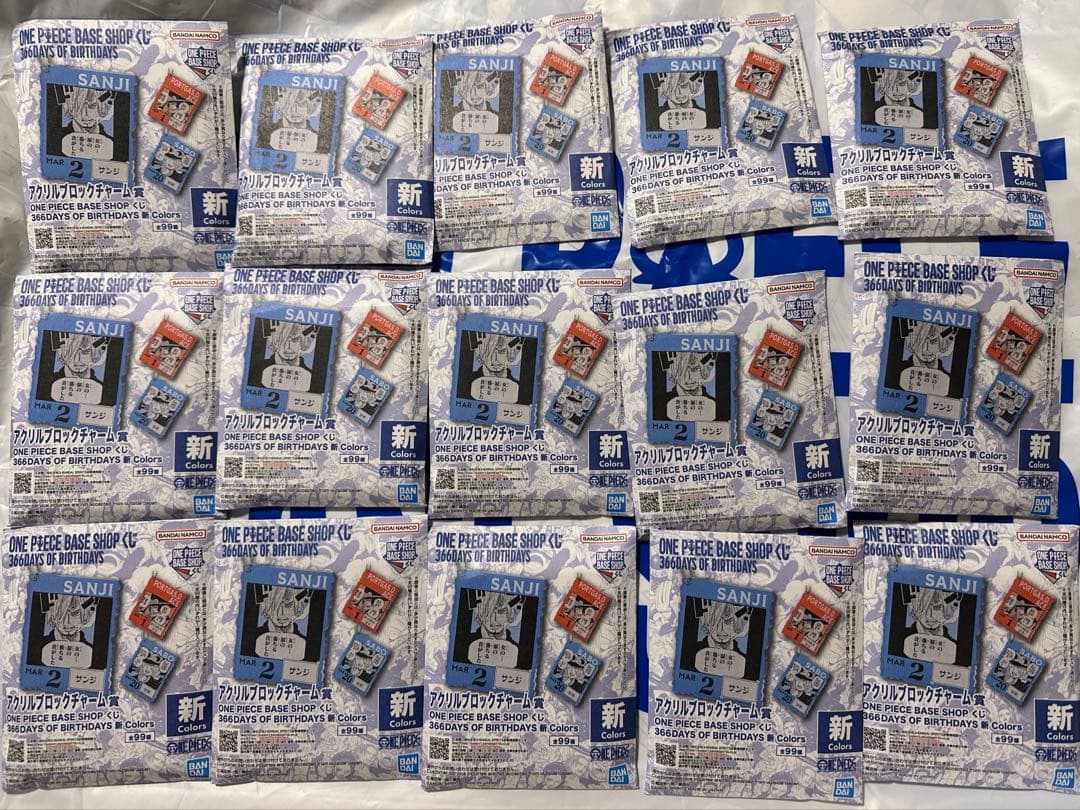 ワンピース　ベースショップ　アクリルブロックチャーム　未開封　15個セット