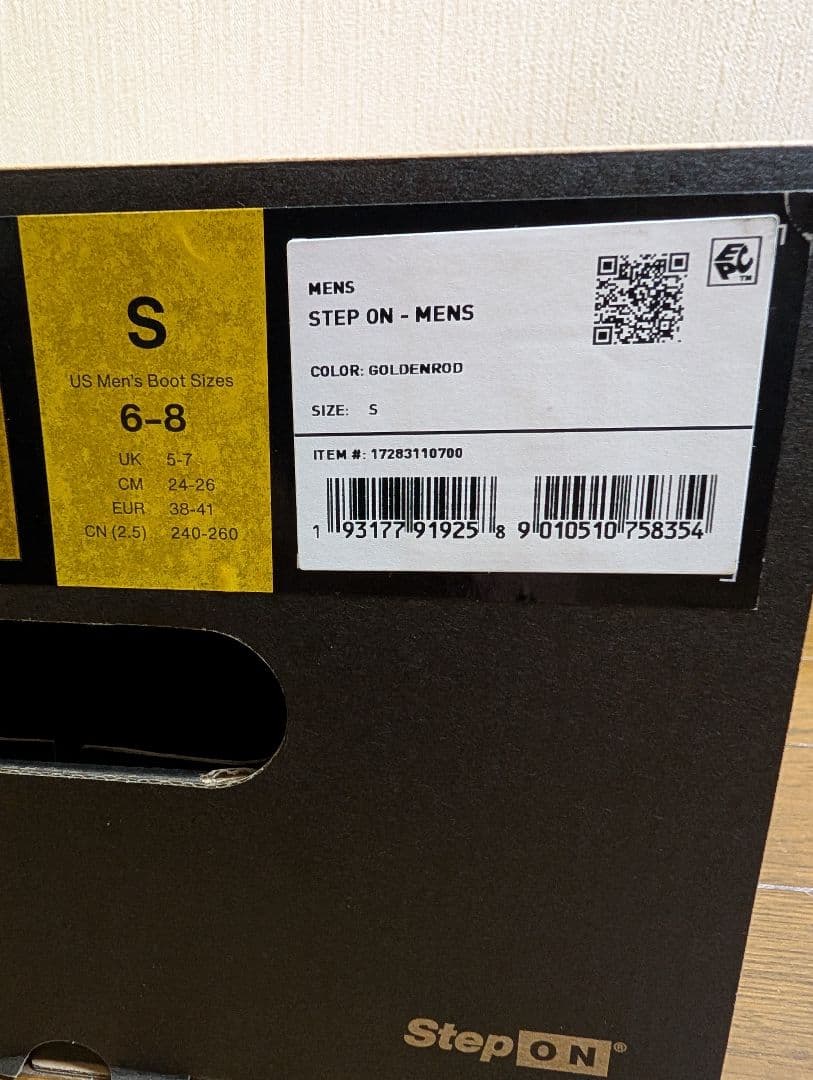 24-25 BURTON ビンディング メンズS Step On Re:Flex