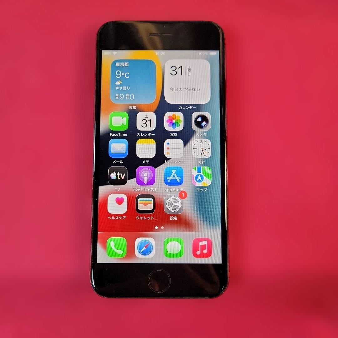 iPhone SE (第2世代) 64GB Red シム解除済み動作品