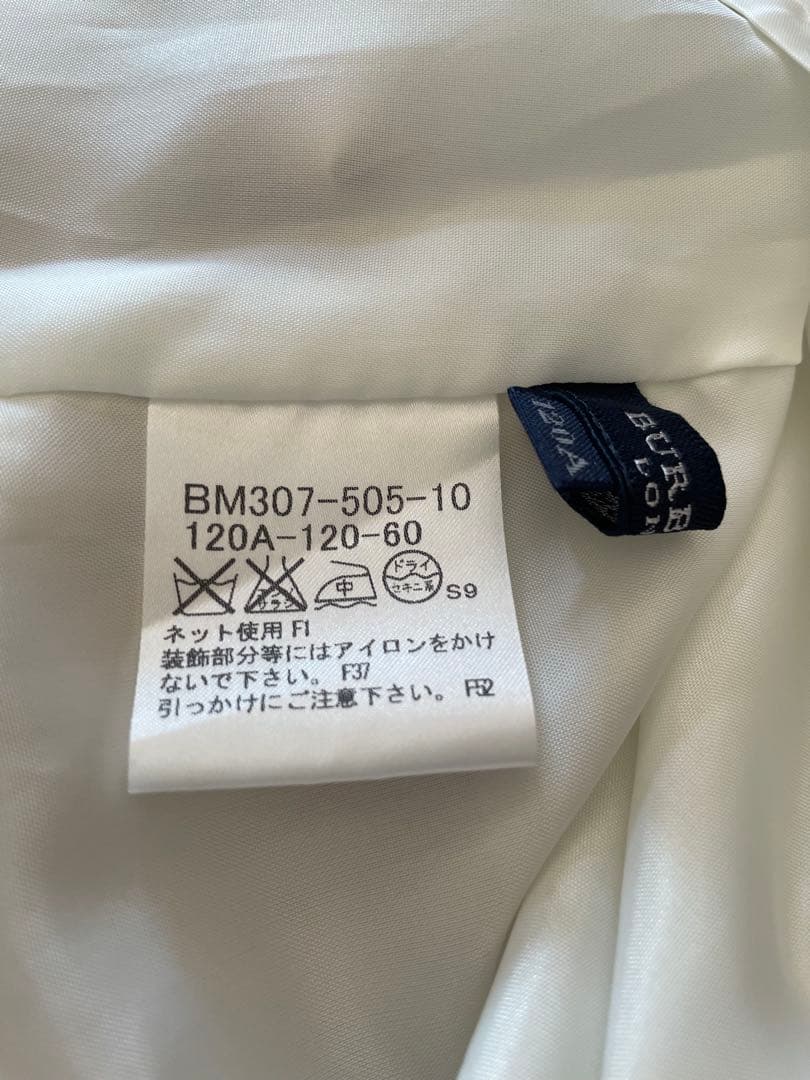 BURBERRY LONDON子供用ワンピース