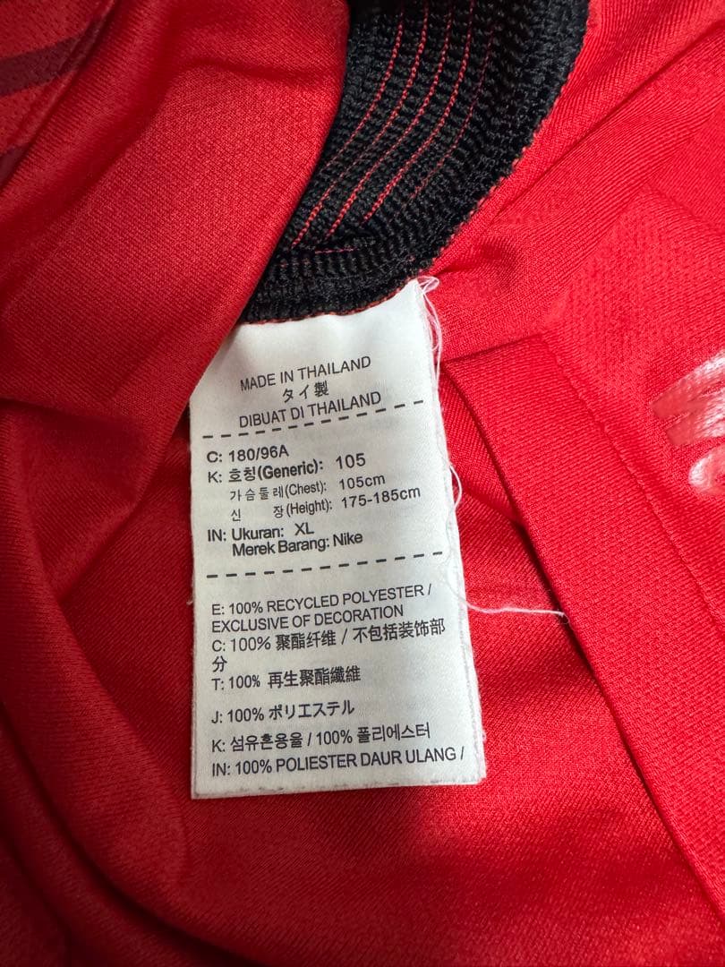 浦和レッズ2017年ACLユニフォーム XL