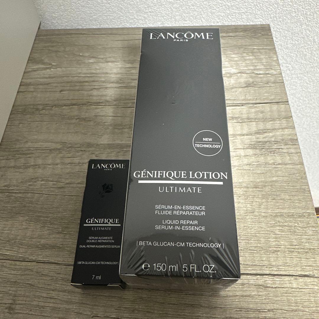 ランコムアルティメ　エッセンスローション　150ml 化粧水 セラム美容液 7m