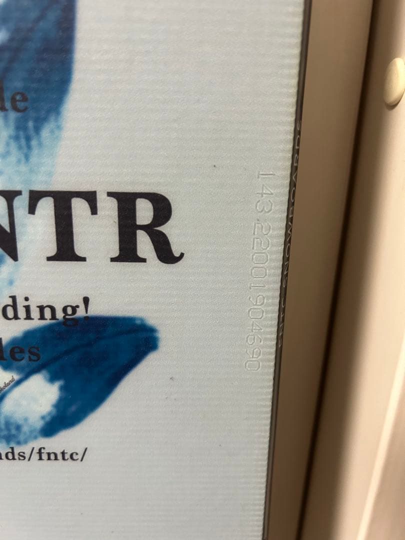 FNTC / エフエヌティーシー TNT R 143cm 22-23 モデル