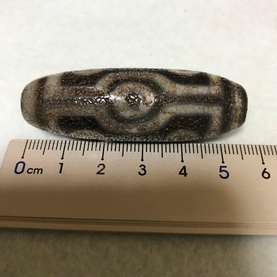 超激レア珍品‼︎ 古代龍紋　七眼天珠　マニア向け