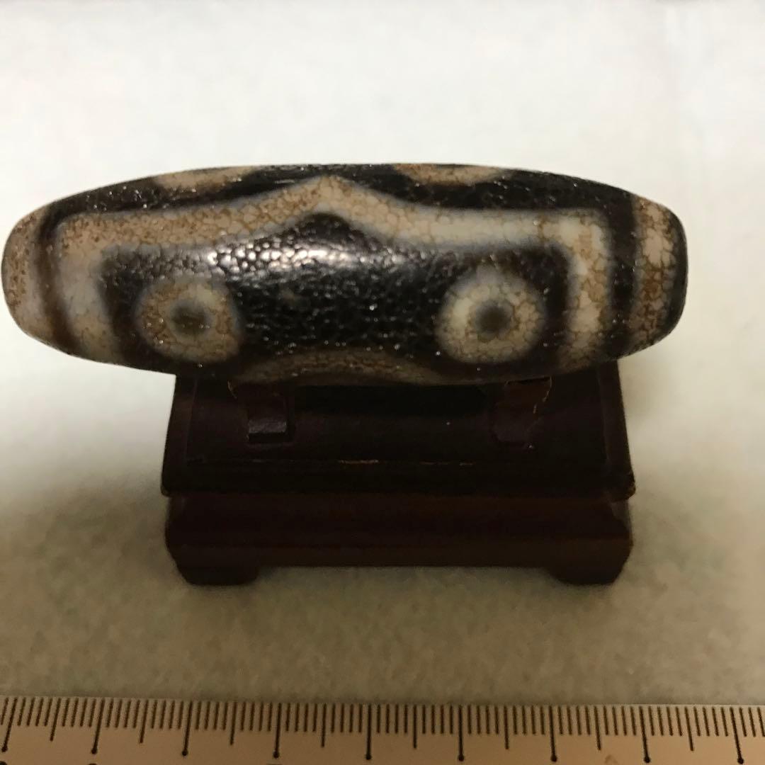 超激レア珍品‼︎ 古代龍紋　七眼天珠　マニア向け