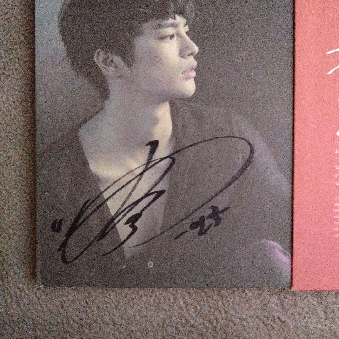 ソ・イングク 直筆サイン入り CD 笑って泣いて ソイングク