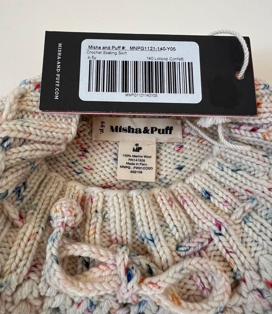 べ*ん様 Misha&Puff CrochetSkatingSkirt Loli