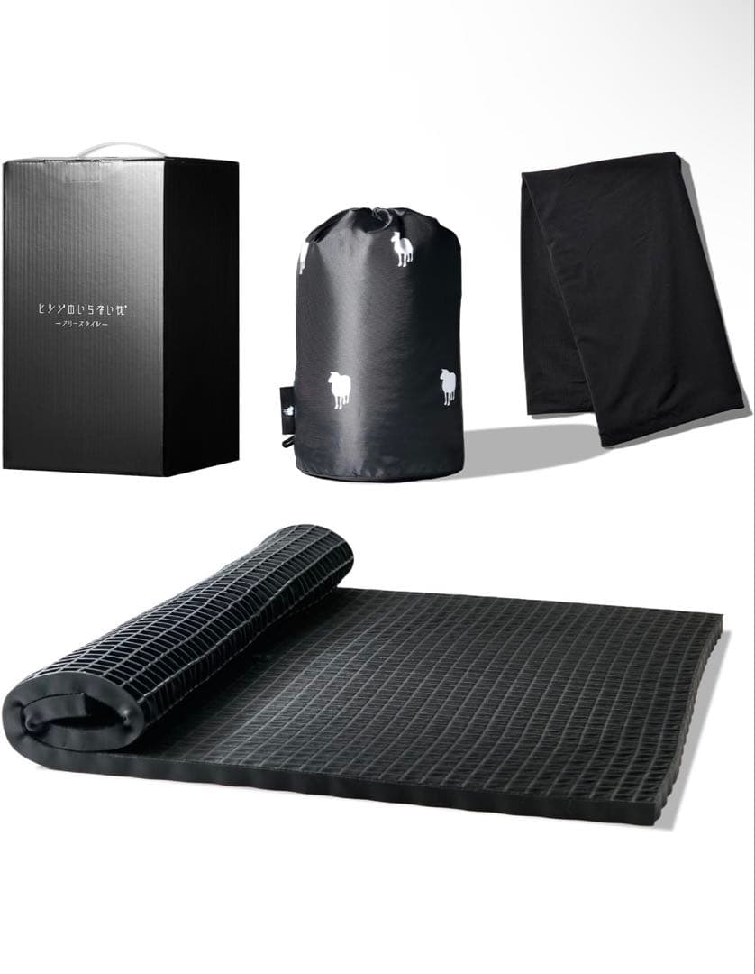 ヒツジのいらない枕 フリースタイル 枕カバー付き