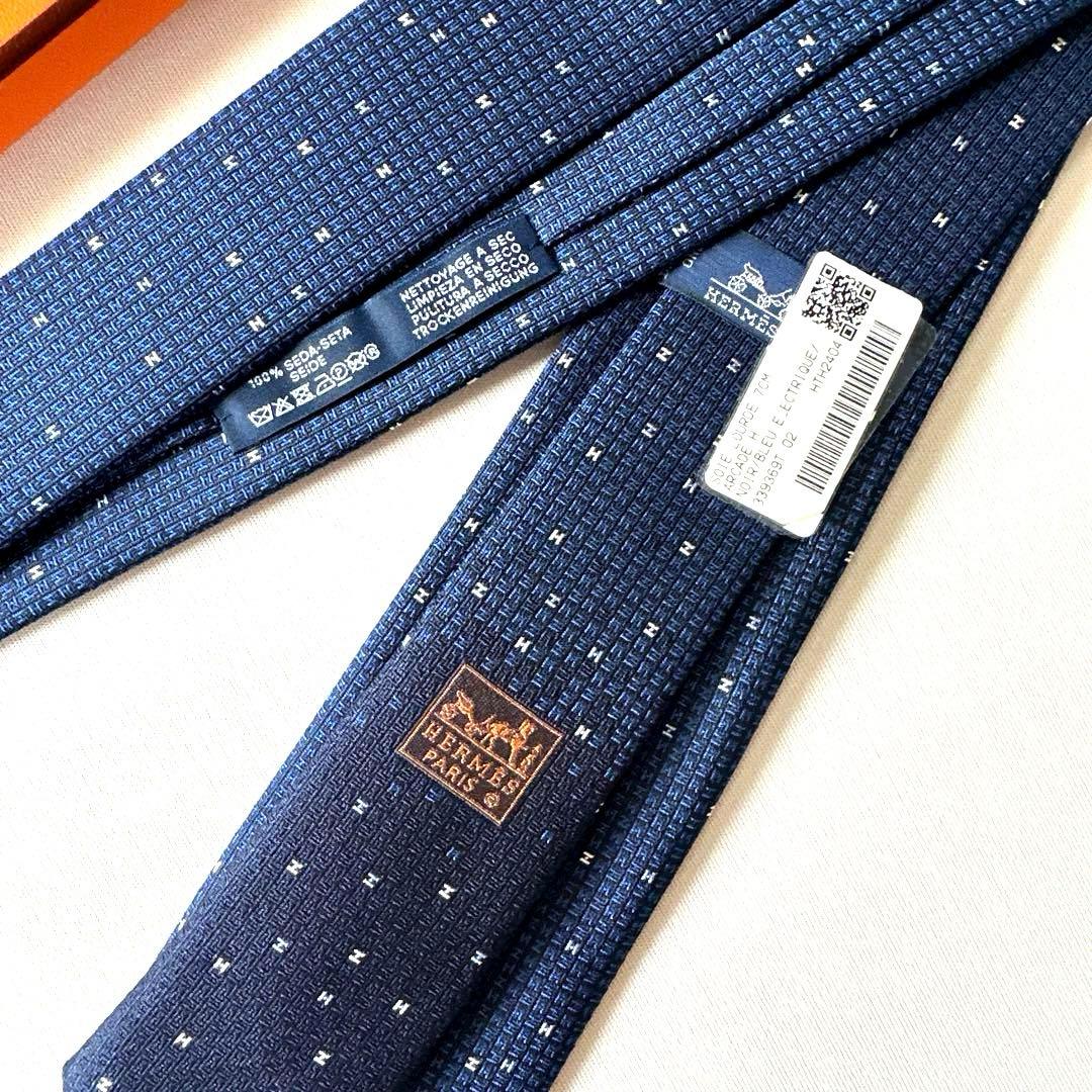 じゅりです。　　エルメス ネクタイ 《アーケードH》新品 未使用