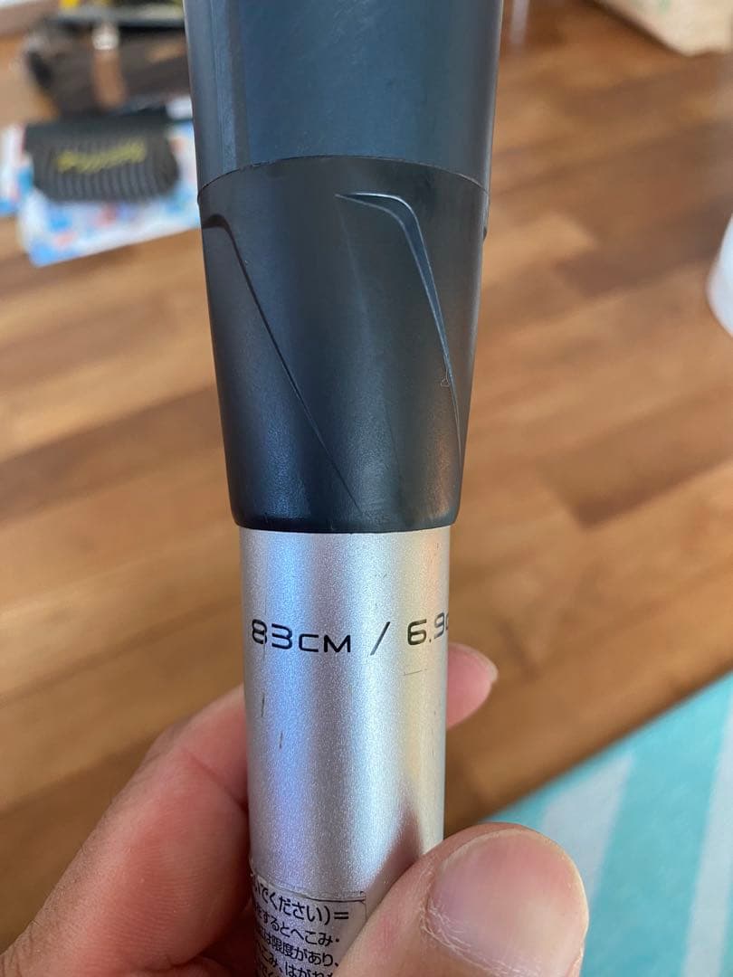 SSK mm18 ミドルライト　83cm 660g