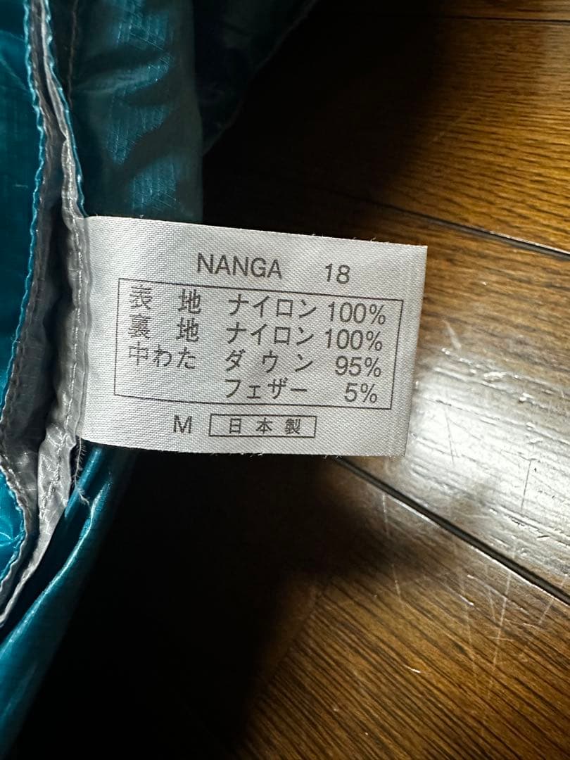 む*ー様 NANGA ナンガ MINIMARHYTHM ミニマリズム 180