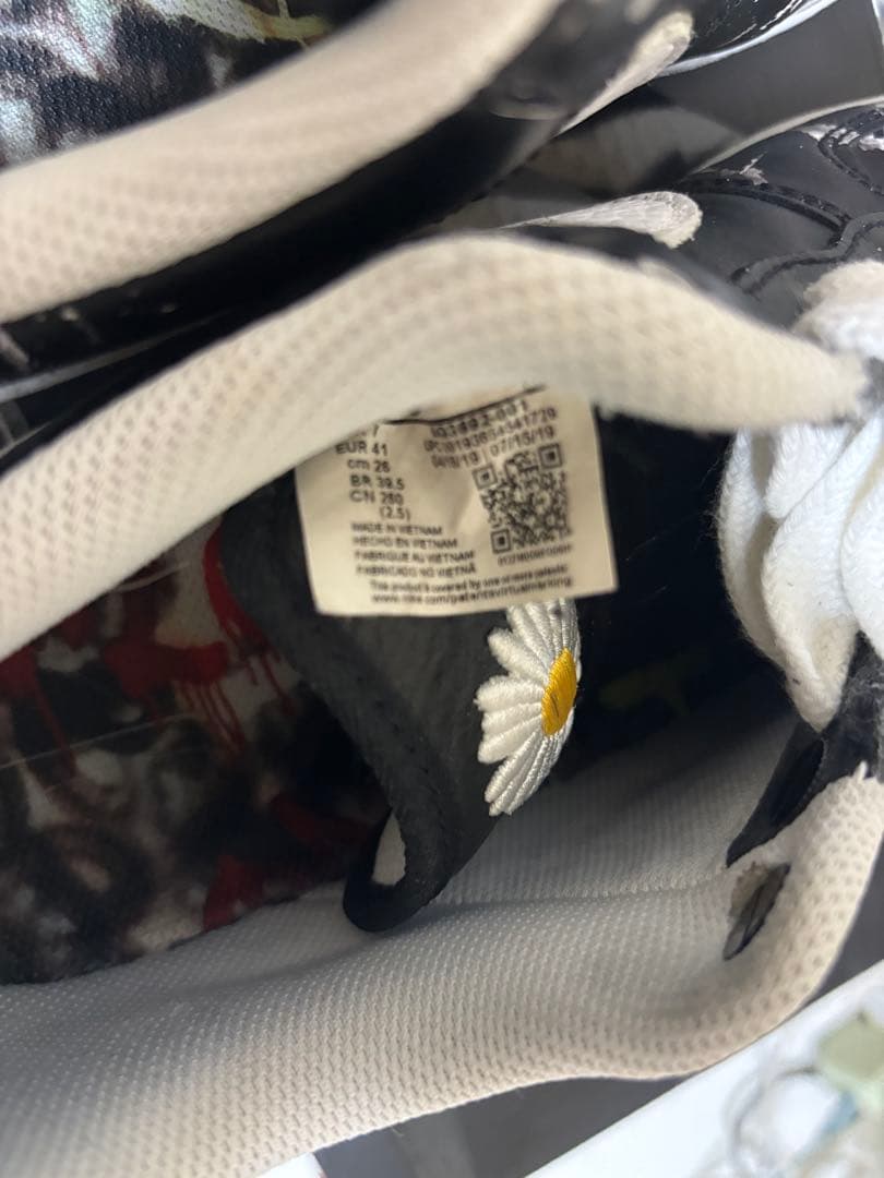 Nike Air Force 1 07 パラノイズ　26㎝