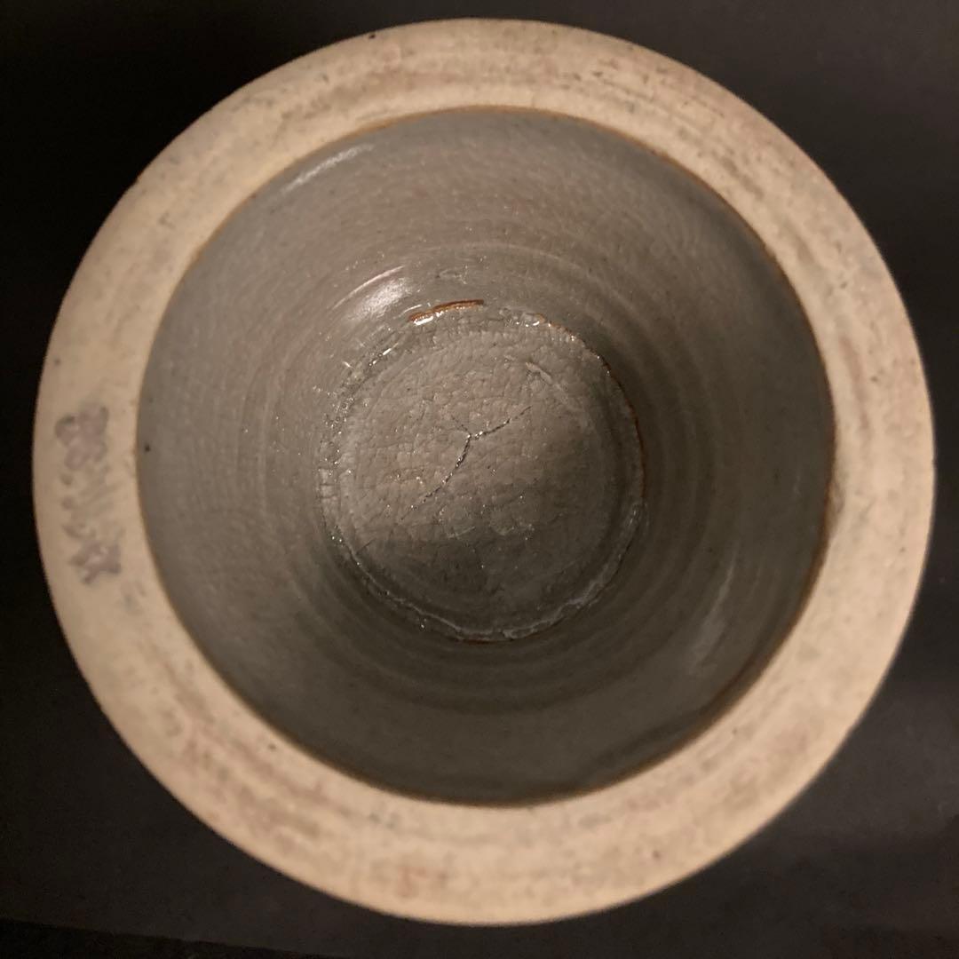 【超希少】骨董　陶印　萩焼　花器　池坊　時代　チューリップ　フラワーベース