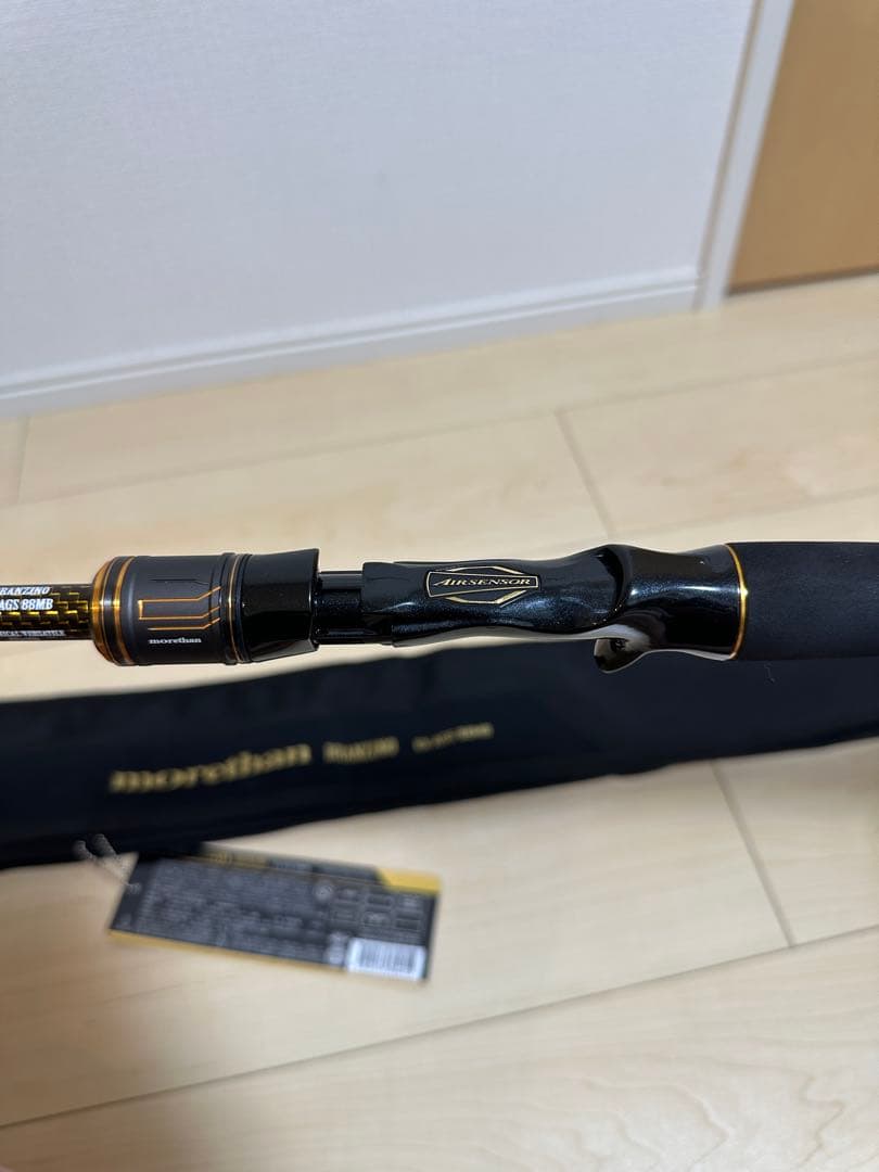 【美品】ダイワ モアザン ブランジーノ 88MB