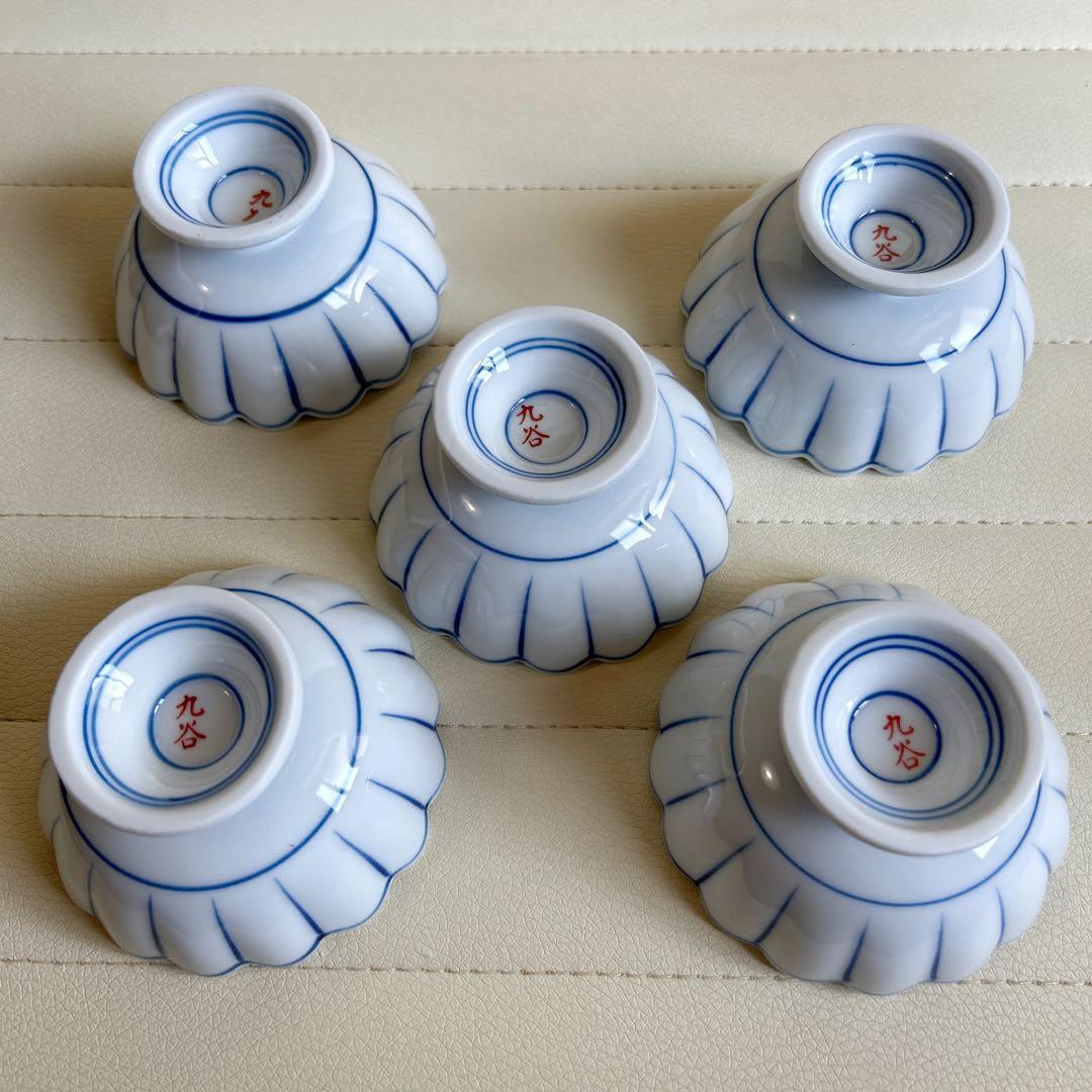 九谷焼　高台小鉢揃　５枚セット　菊割鉢　輪花鉢　赤絵　染付　足付き　小付　色絵