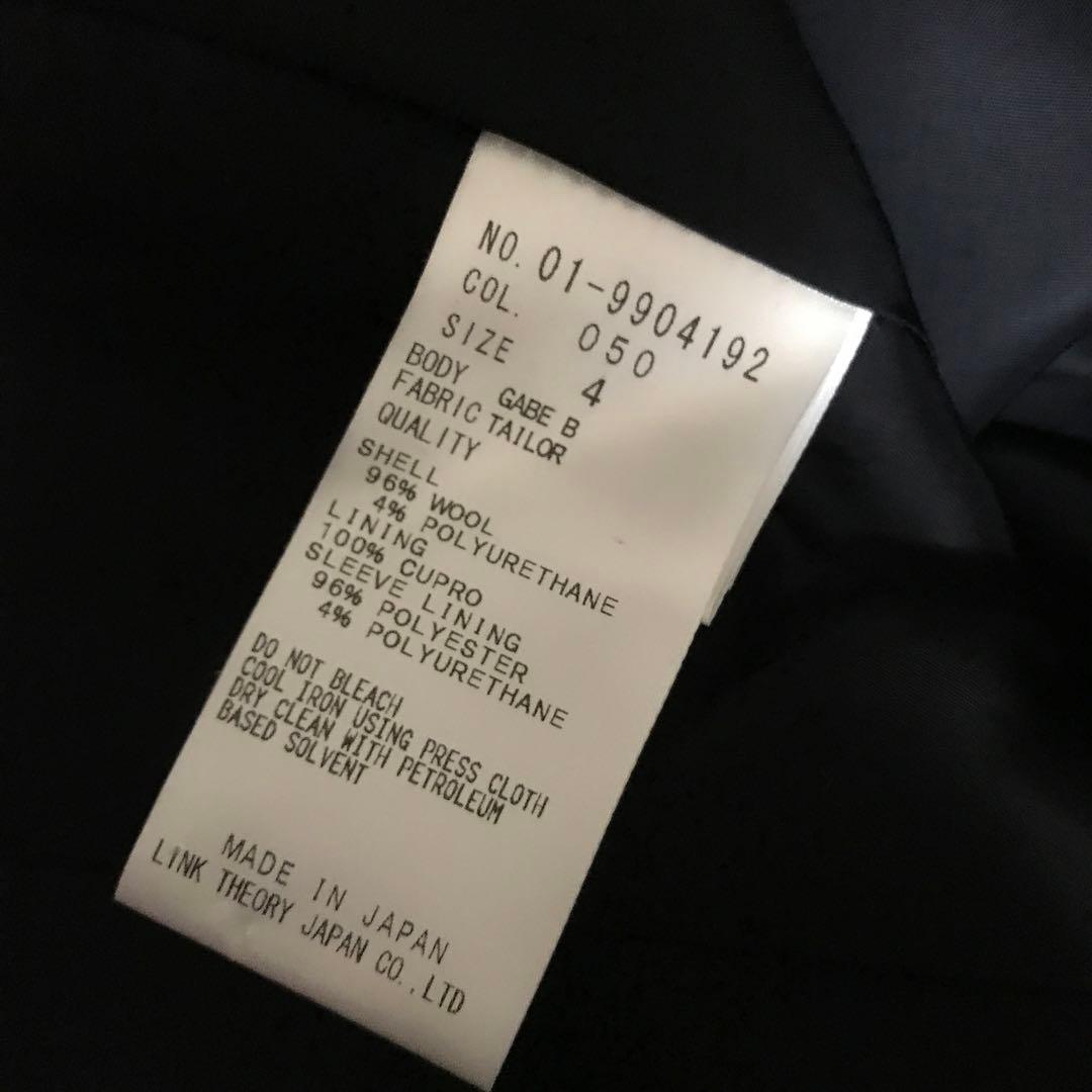theory ブラックスーツ パンツセットアップ