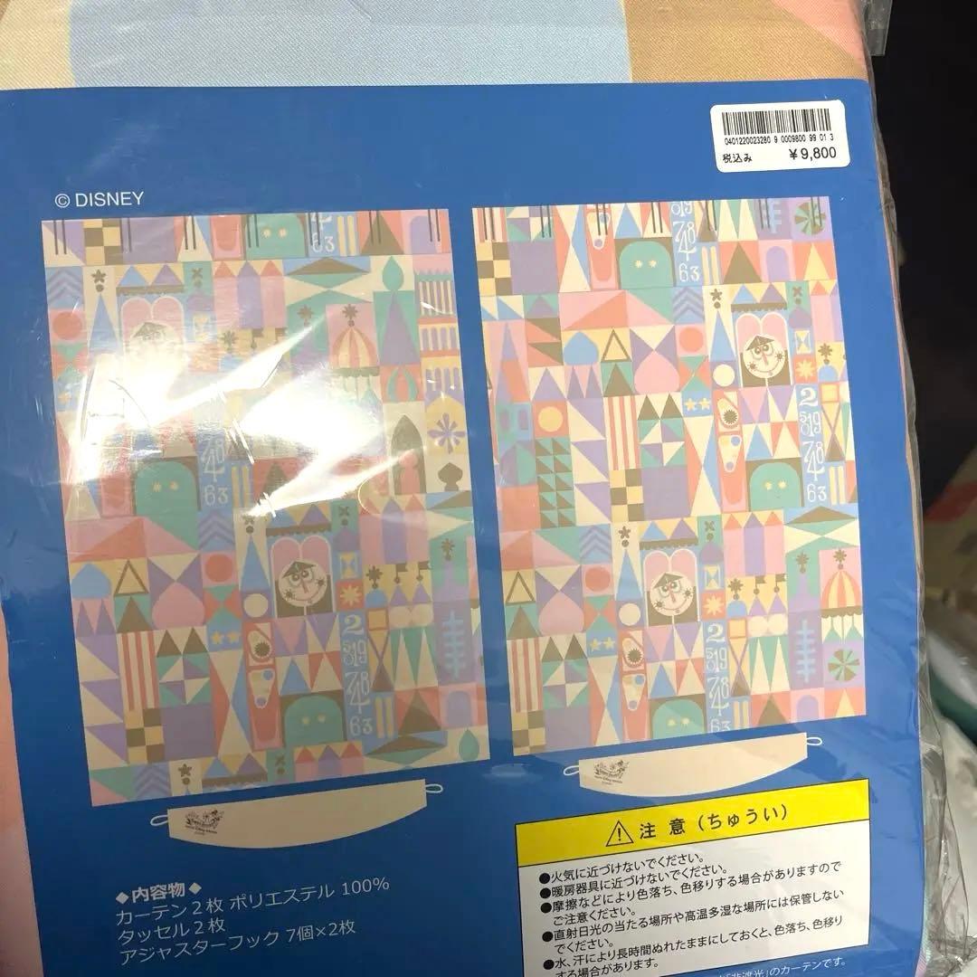 ディズニー　カーテン　100×200 2枚入り