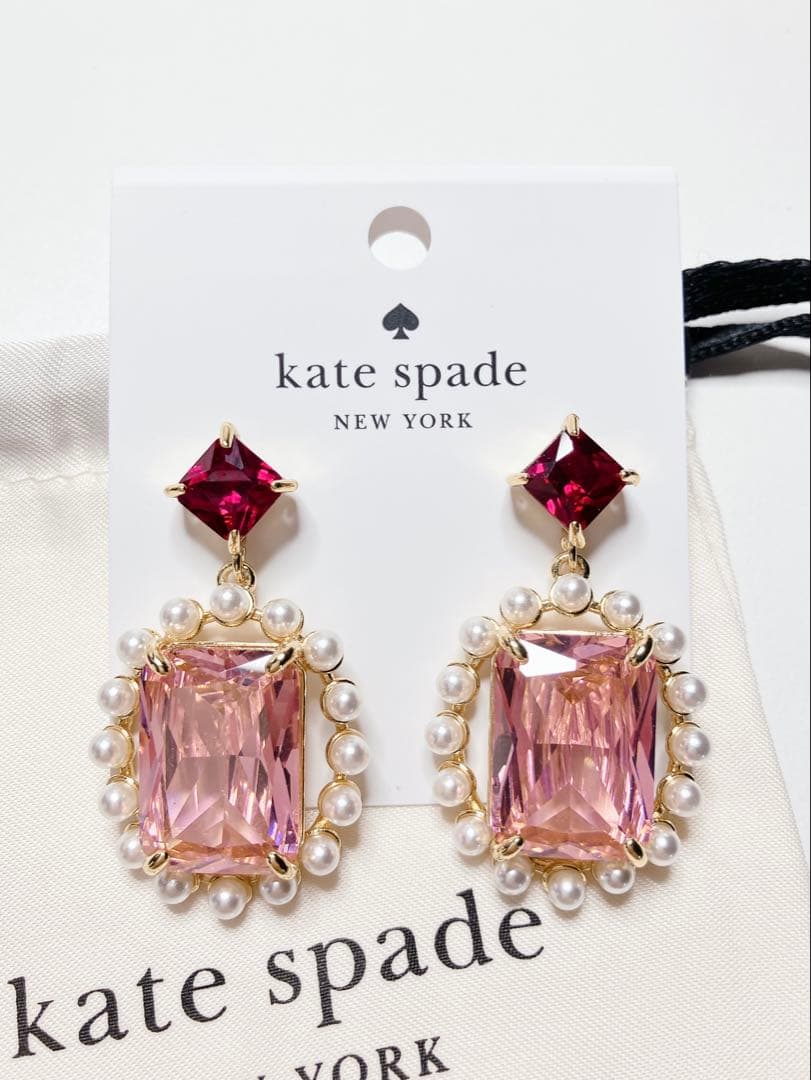 まぁいる様 リクエスト 5点 まとめ商品