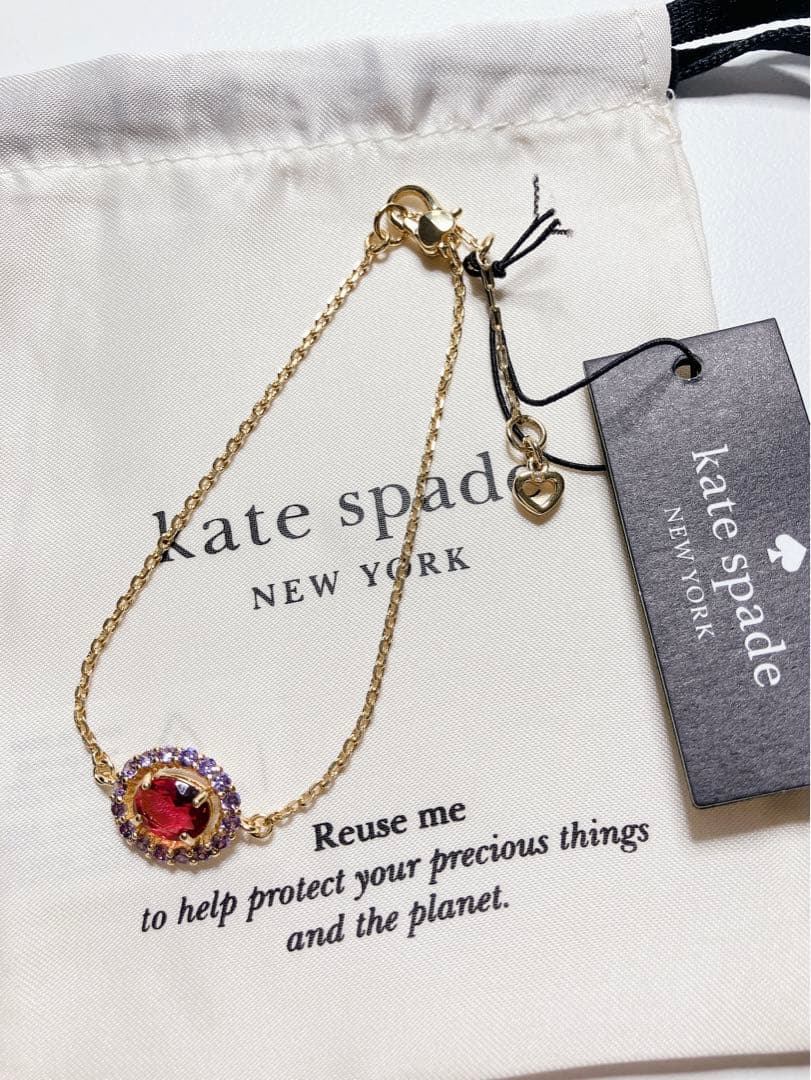 まぁいる様 リクエスト 5点 まとめ商品