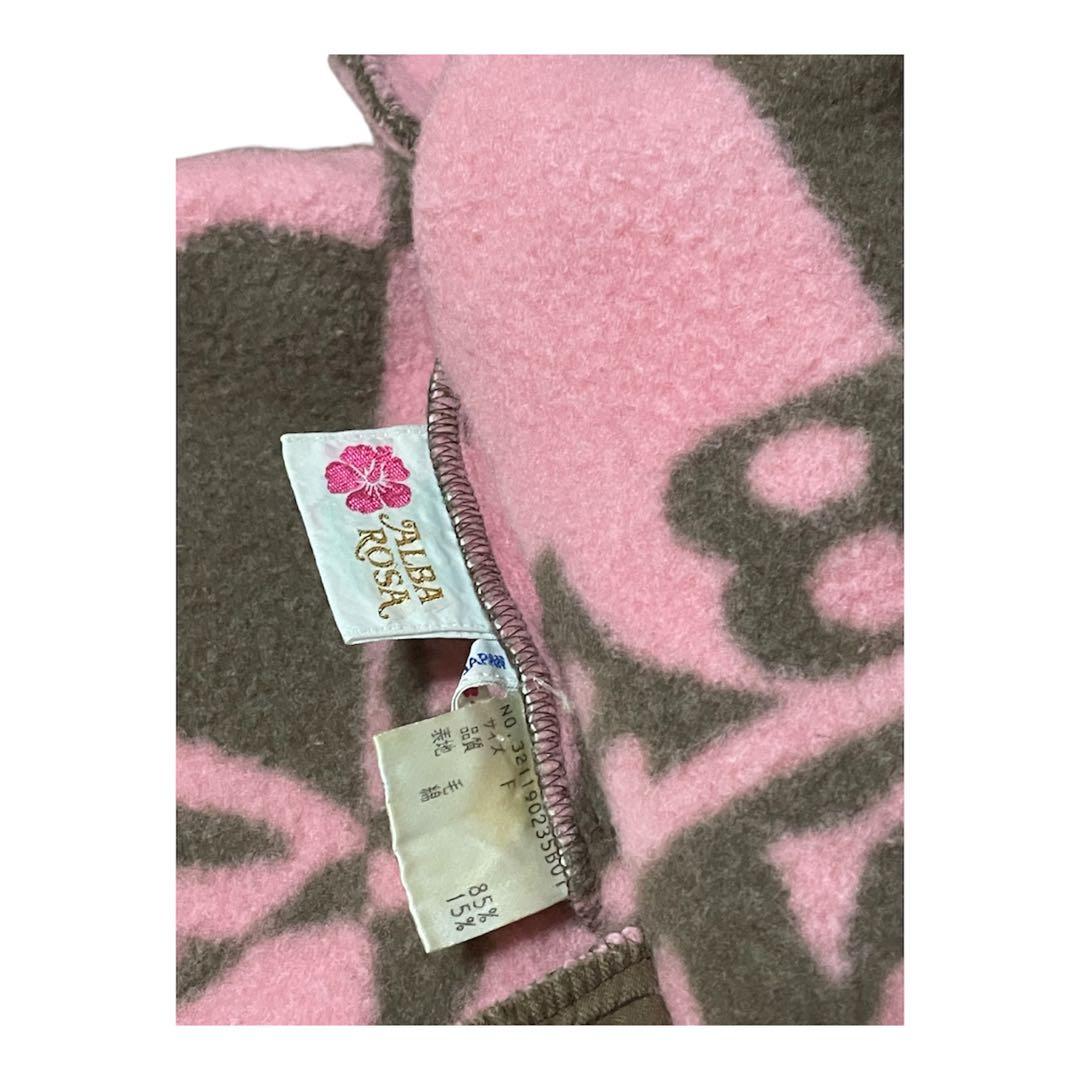 けいらさん専用アルバALBAROSA、ピンク×茶、コートカバー付き、送料込み