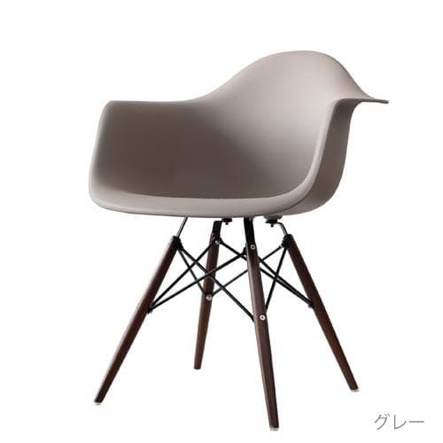 ★新品・未使用★イームズ アームシェルチェア★ダウェルベース★リプロダクト★