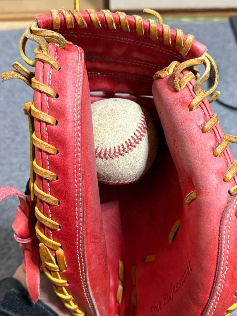 野球Slugger 少年用 キャッチャーミット　JCMP