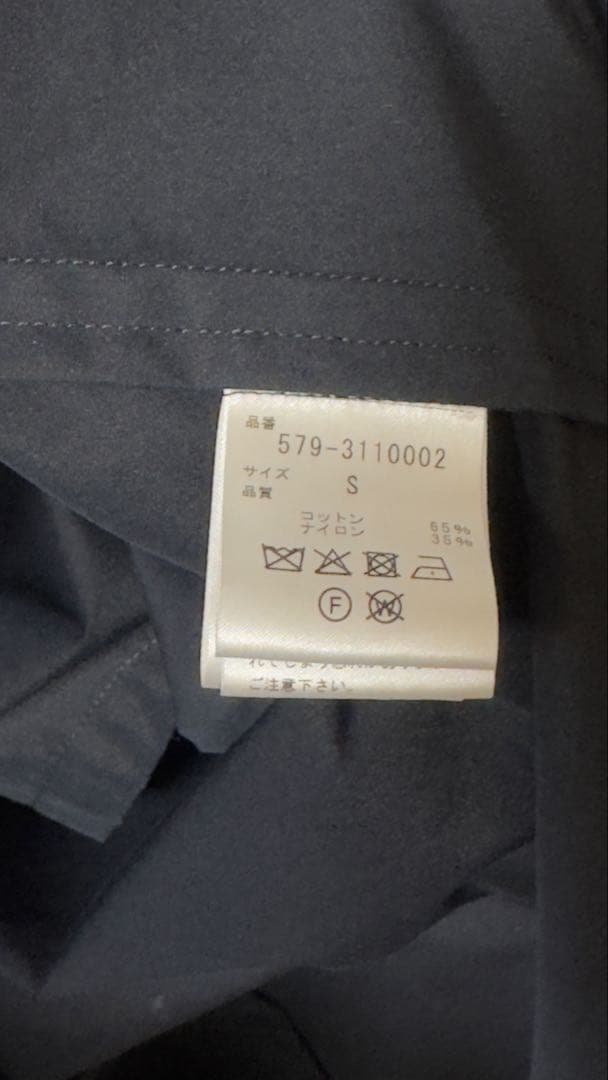 ま*8様 マーガレットハウエル COTTON NYLON COMPACT POP