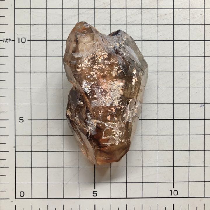 スモーキークォーツ エンハイドロ A