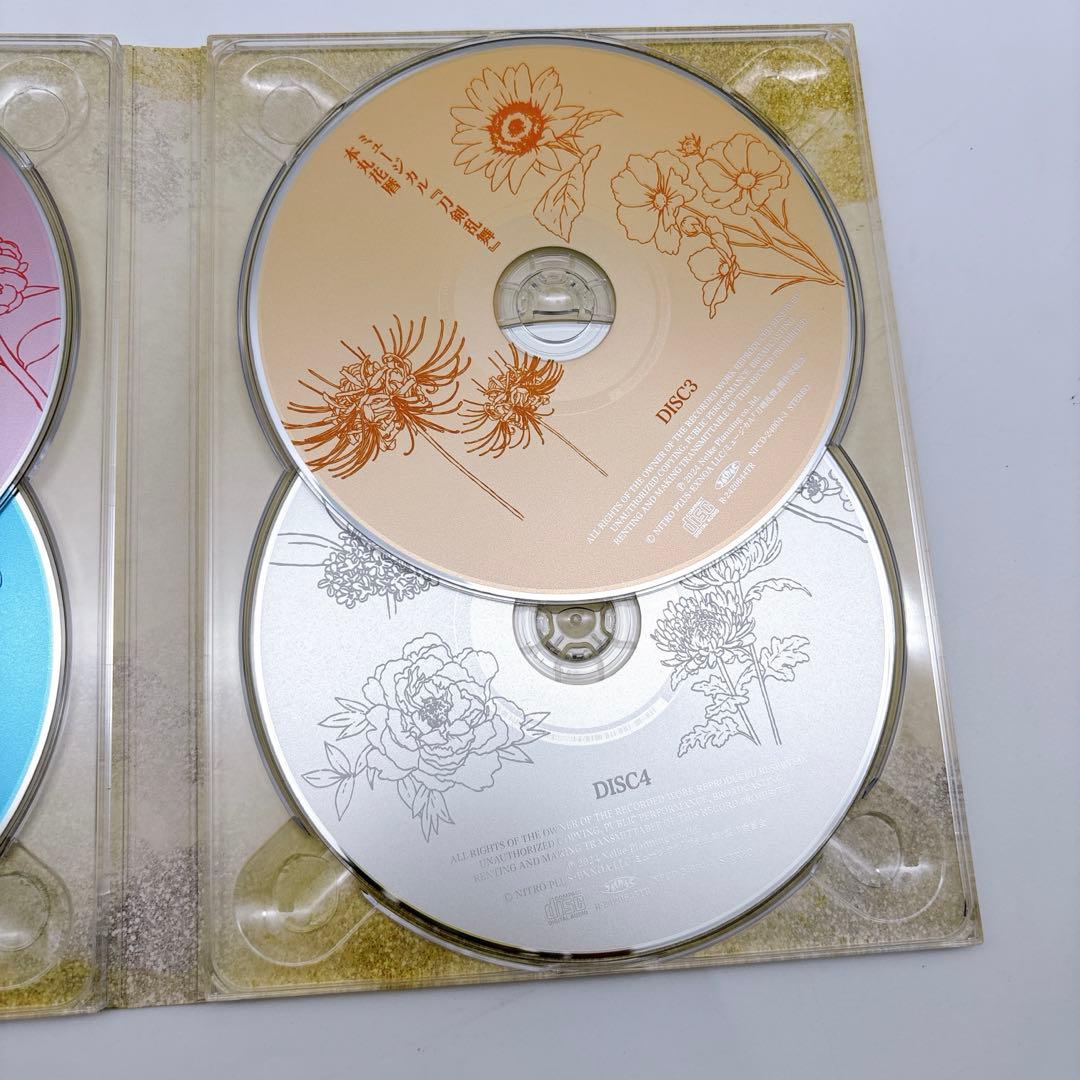 ミュージカル『刀剣乱舞』 本丸花暦