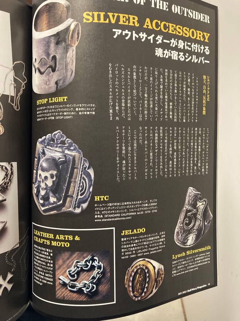 MOTO K18メタル付ウエダハンドメイドチェーンブレスレット（フックタイプ）