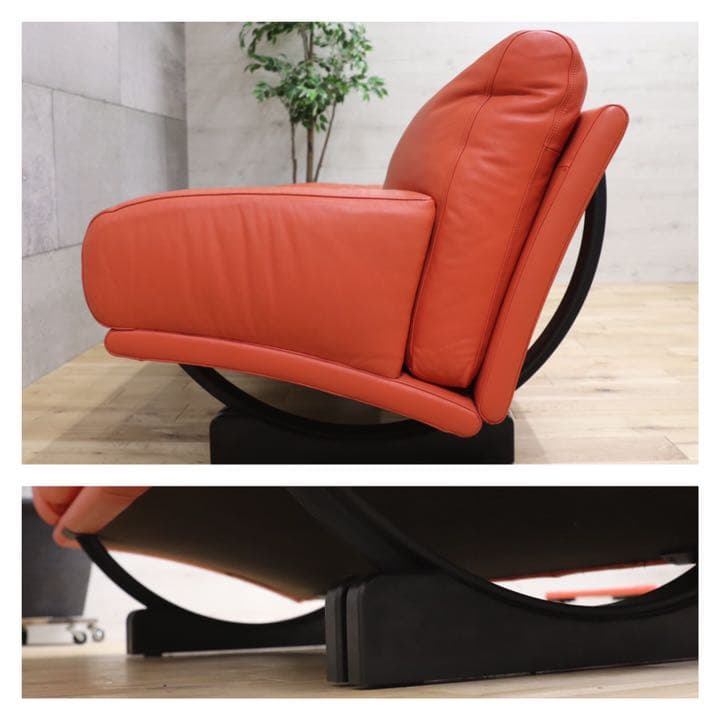 GMEK283○希少 Poltrona Frau / ポルトローナフラウ Tit