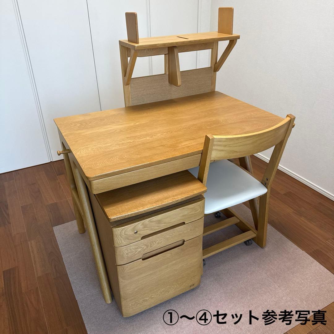 浜本工芸　②天板が昇降するワゴン(学習机４点セット)