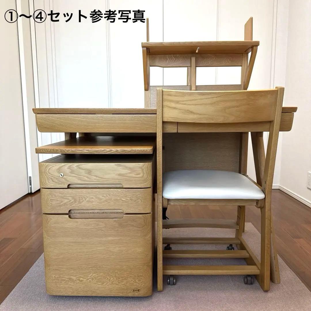 浜本工芸　②天板が昇降するワゴン(学習机４点セット)