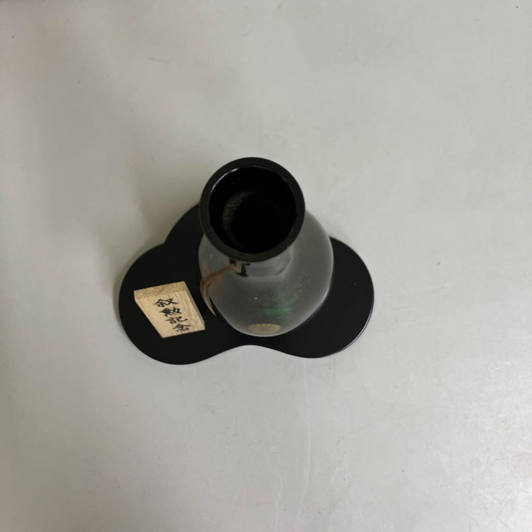 D壁 高岡銅器 青銅花瓶 松美堂 伝統工芸品 美術工芸 叙勲記念品 花瓶 箱付き