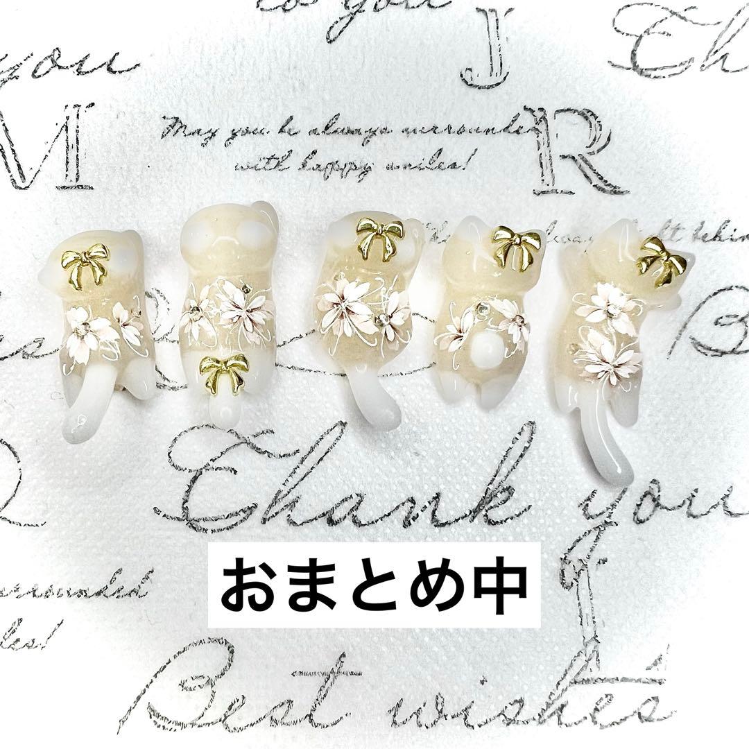 ミルクティー　エレガントなお花　猫　5個セット